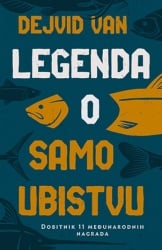 LEGENDA O SAMOUBISTVU - Devid Van ( 9868 )-1