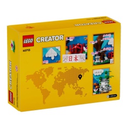 Lego  40713 Razglednica Japana ( 40713 )-4