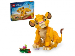 Lego disney simba the lion king cub ( LE43243 )  - Img 2