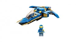 Lego Džejova munja letelica EVO ( 71784 ) - Img 7