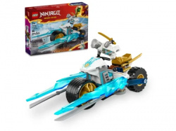 Lego ninjago zanes ice motorcycle ( LE71816 )  - Img 2