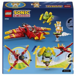 Lego sonic tejlsov tornado-1 ( 1047291 )-6