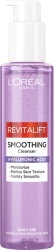 Loreal revitalift filler penušavi gel 150ml ( 1100038129 )