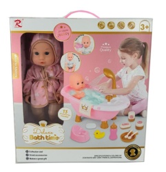 Lutka beba 30cm sa kadom za kupanje ( MKV848848 )