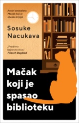 Mačak koji je spasao biblioteku - Sosuke Nacukava ( 14954 )