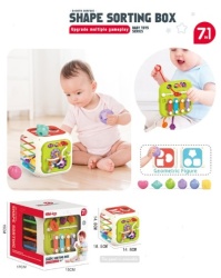 Merx bebi kocka 7 u 1 ( ms26119 )