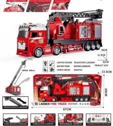 Merx vatrogasno vozilo na baterije ( ms62475 )