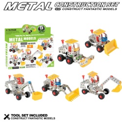 Metalni konstruktor set 5 u 1 ( 285442 )