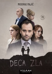 Miodrag Majić Deca zla ( 332054 )
