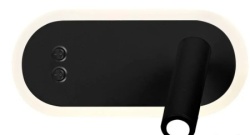 Miracle Zidna Lampa Crna Mat 6W+3W led4000K ( 15136 )