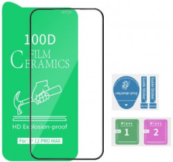 MSF-HUAWEI-Y5p * 100D Ceramics Film, Full Cover-9H, zastitna folija za HUAWEI Y5p(109) - Img 1