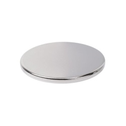 Neodijumski magnet N35 40x3mm 4 kom. ( BN208062 )