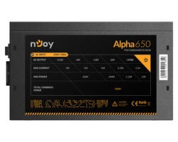 Njoy Alpha 650 600W napajanje (PSAT4065A4MCDCO01B) -8