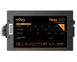 Njoy Nexo 850 850W napajanje (PSAT6085A40CZCO01B) -5