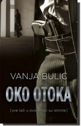 OKO OTOKA - Vanja Bulić ( 3659 ) - Img 2