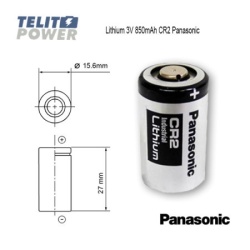 Panasonic litijum CR-2PE/BN 3V 850mAh ( 1911 )