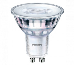 Philips led sijalica 65w gu10 wh , 929002981054 ( 17982 ) - Img 2