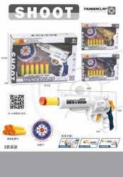 Pištolj set za igru ( 322722 )