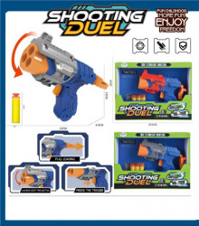 Plastični pištolj Shooting Duel ( 988093 ) - Img 1