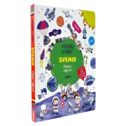 Pogledaj i otkrij svemir ( DEXY0380 )