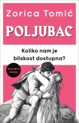 Poljubac - Zorica Tomić ( 15460 )