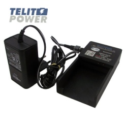 Punjač za HBC Radiomatic BA225030 ( P-4346 )