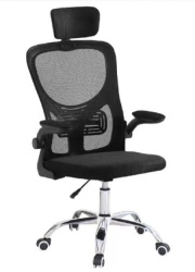 Radna stolica ErgoPro B-2 ( 0000453 )