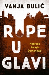Rupe u glavi - Vanja Bulić ( 10833 )