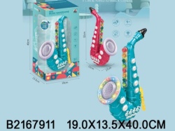 Saksofon dečiji ( 791104 K )