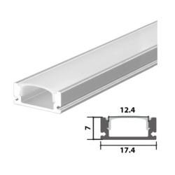 Set aluminijumski profil za LED trake 2m 17.4x7 ( LPR-509/2-SET )