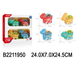 Set autića za bebe Dino ( 195003K )