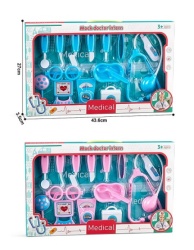 Set za dečiju igru - doktor ( 532550 )