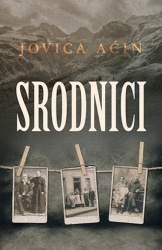 SRODNICI - Jovica Aćin ( 9115 )-1