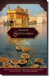 SVETA REKA - Vikram Set ( 2954 )