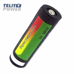Telit Power 2R10 3V Litijumska Baterija - Dugotrajna i Pouzdana Energija ( P-4811 )