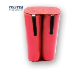 Telit Power Baterija Li-Ion 7.2V 2050mAh za BOSCH PSR-200 šrafilicu ( P-0986-1 )