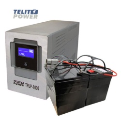 Telit Power ups - konvertor za kotao na pelet tpup-1000 1500va/1000w akumulator 24v 33ah ( P-3252 )
