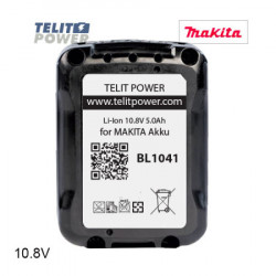 TelitPower 10.8V 5000mAh LiIon - baterija za ručni alat Makita BL1041 ( P-4092 ) - Img 5