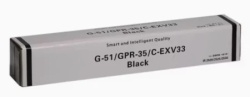 Toner KopiTon NPG51/GPR35/EXV33 iR2520/2525/2530zam. kaseta za Canon 14.6K