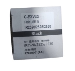 Toner za canon foruse ir2520 c-exv33, c-exv-33, cpr35, npg51 cntnk2520hy