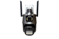 UGD p23-3mp x2 IP kamera -3