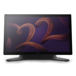 Wacom Cintiq Pro 22 with Stand ( 056145 )