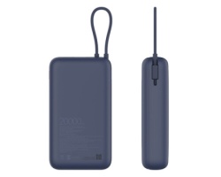 Xiaomi 33W Power Bank 20000mAh (Integrated Cable) Blue GL BHR8975GL -4