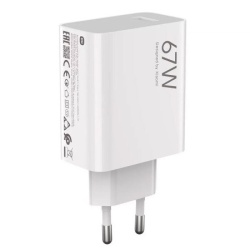 Xiaomi 67W HyperCharge Power Adapter (Type-A) EU