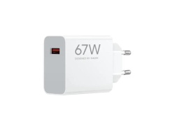 Xiaomi 67W HyperCharge Type-A/Bela Punjac  ( BHR07SKEU ) -5