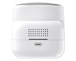 Xiaomi BHR8637EU aparat za uklanjanje vlakana sa odece