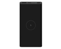 Xiaomi Mi WiFi 10W Power Bank 10000mAh (BHR5460GL) -9