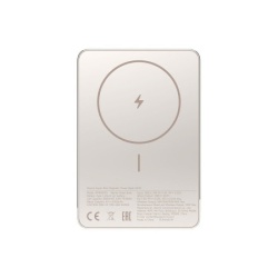 Xiaomi Power Bank SuperSlim Magnetic 5000mAh zlatna ( 70416 )
