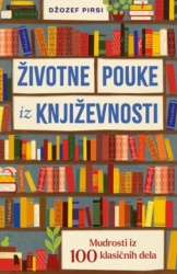 Životne pouke iz književnosti - Džozef Pirsi ( 15164 )