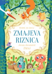 Zmajeva riznica - latinica - Jovan Jovanović Zmaj ( 14124 )
